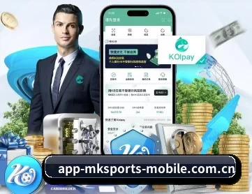 mk体育 APP 深度功能