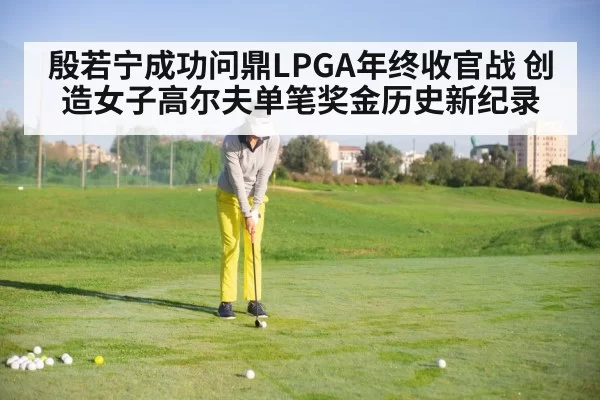 female golfer putting green