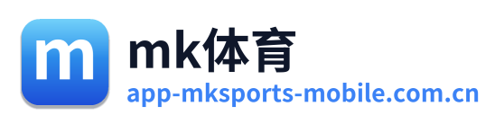 mk体育